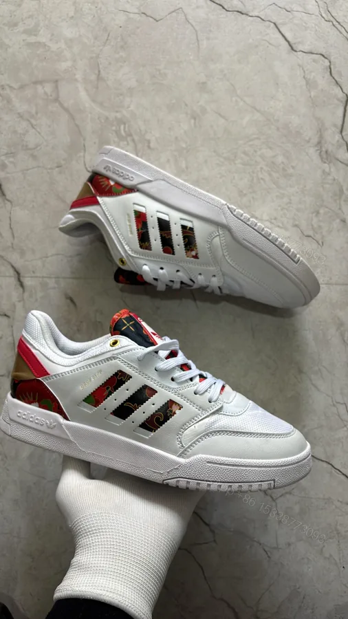 View 1 of FIRST COPY Adidas Dropstep Shoes For Men