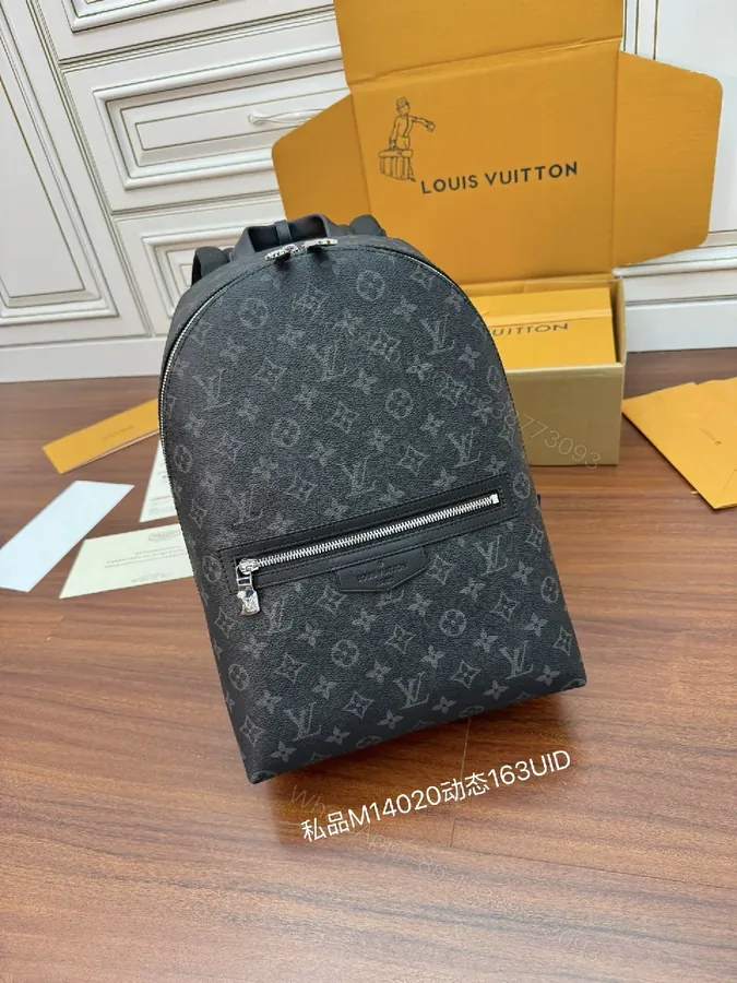 View 1 of Compact Monogram Backpack: Luxe Everyday Carry, Modern Silhouette
