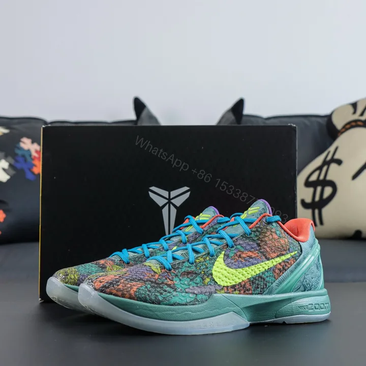 View 1 of Kobe 6 Prelude All-Star MVP Reps
