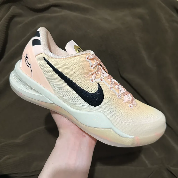 View 1 of Nike Kobe 8 Protro EYBL Academy PE