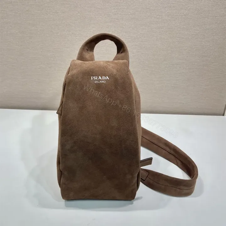 View 1 of 高仿Prada*2VZ114男士單肩胸包麂皮棕色免檢版