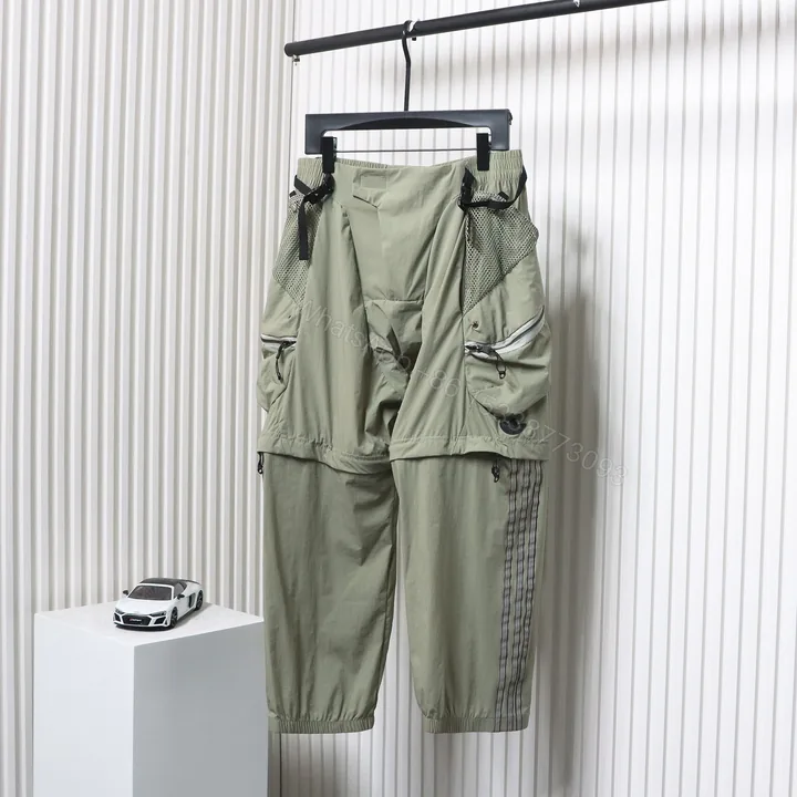 View 1 of Adidas Detachable Functional Overalls