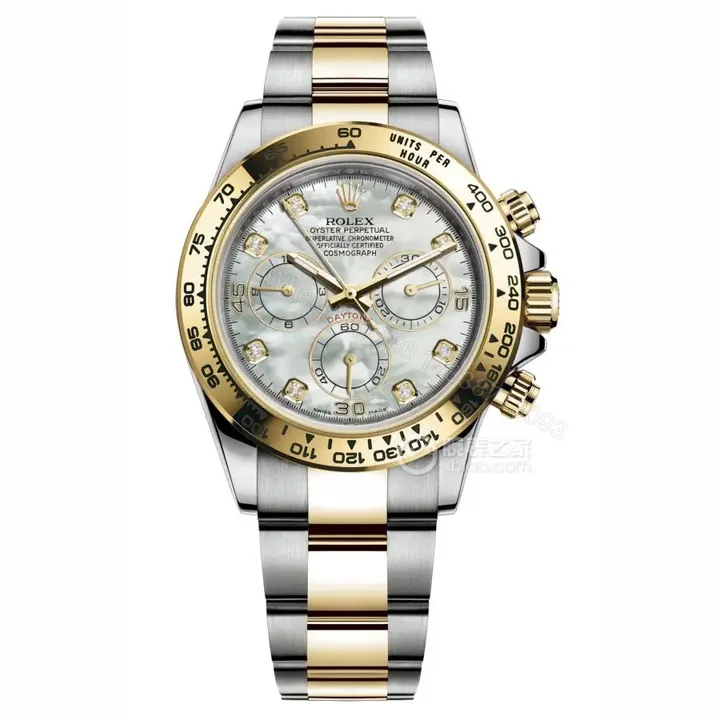 View 1 of Rolex Daytona 116503 MOP Dial Watch