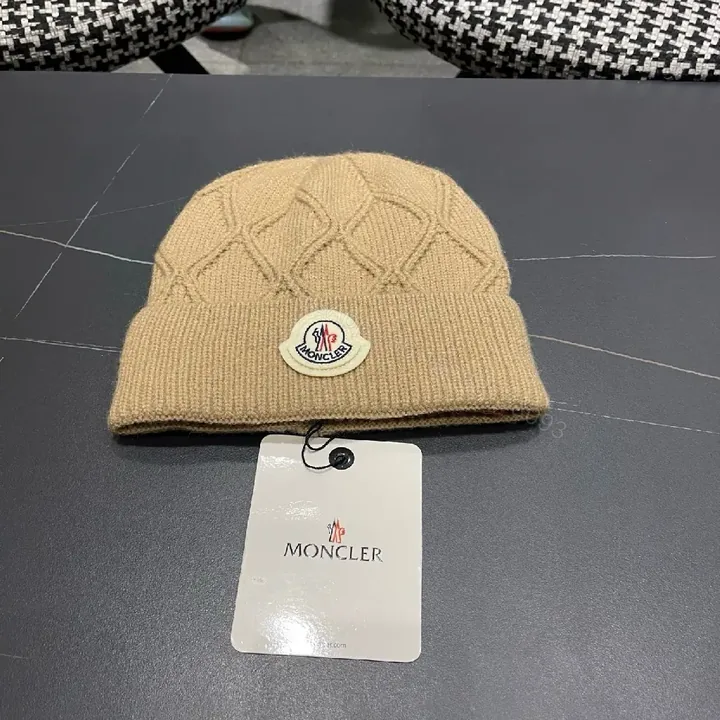 View 1 of Cozy Knit Beanie Camel Knit Style Warmth Cap - Everyday Luxury