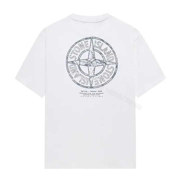 View 1 of White Cotton Blend Tee: Icon Crest, Modern Streetwear Style