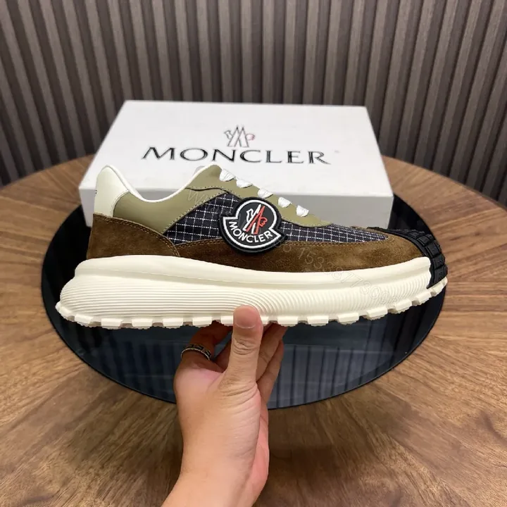 View 1 of Brown Suede Mesh Runner: Modern Luxe, Cushioned Comfort