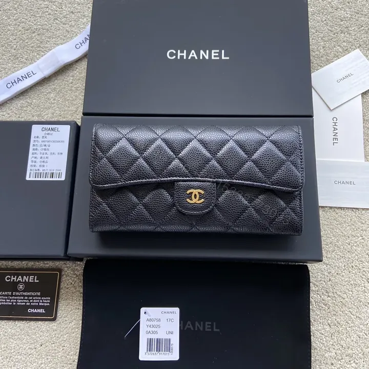 View 1 of Chanel-Inspired Quilted Wallet in Black Leather, Luxe Everyday