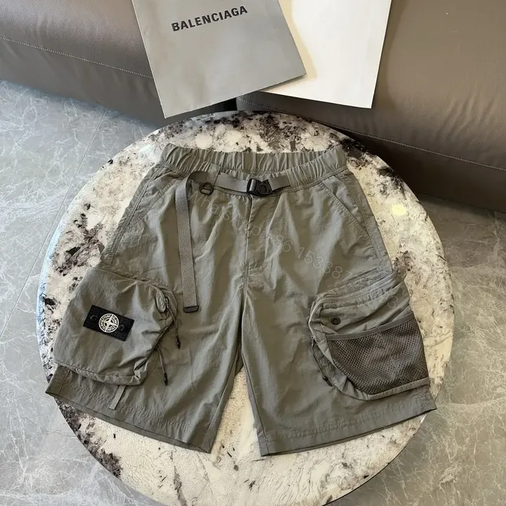 View 1 of Olive Nylon Cargo Shorts, 6-Pocket, Adjustable Belt, Stone Island Style