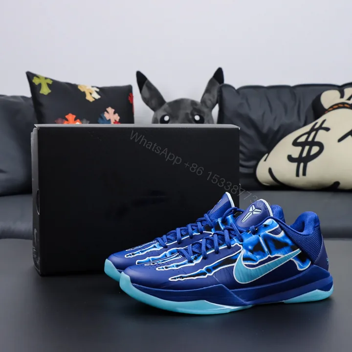 View 1 of Kobe 5 Protro “X-Ray” Reps