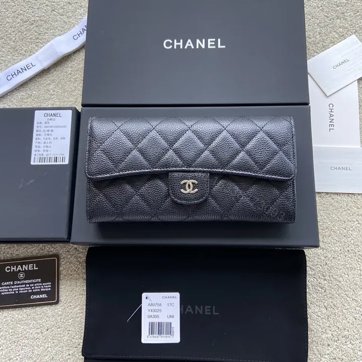 View 1 of Chic Quilted Wallet â€“ Black Leather, Chanel-Style Luxury