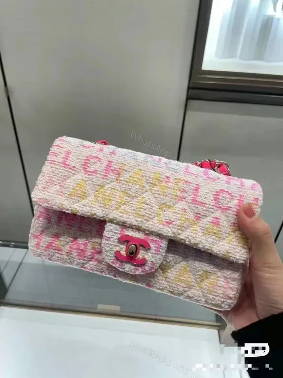 View 1 of Textured Pink Chain-Shoulder Flap Bag: Luxury Everyday Accessory