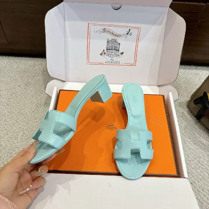 View 1 of Mint Blue H-Detail Sandals - City-Chic Comfort Slides