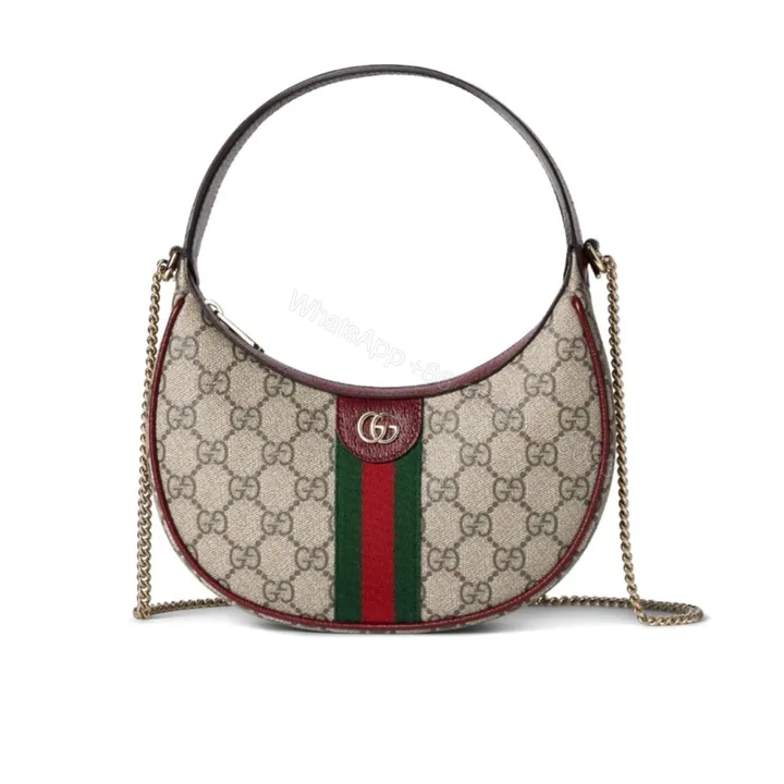 View 1 of Gucci Ophidia Small Shoulder Bag Beige And Dark Red GG Fabric 22Cm ‎838463 FAE0P 9789