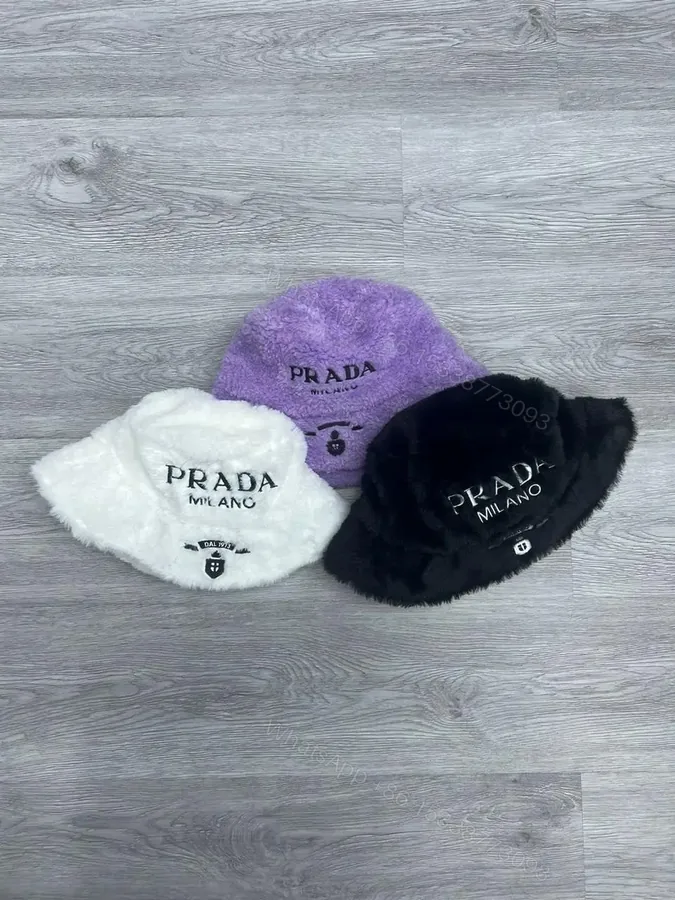 View 1 of PRADA
