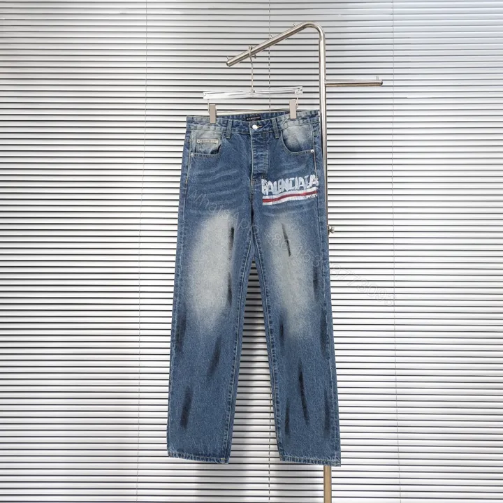 View 1 of Balenciaga 一比一男士經典水洗刷痕牛仔褲 低調百搭風格
