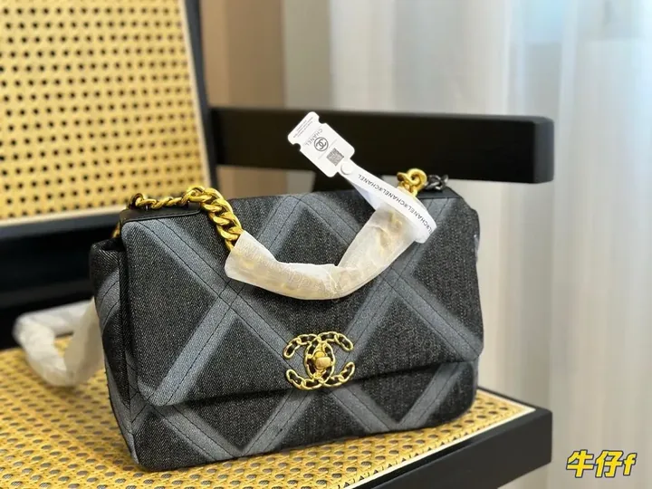 View 1 of CHANEL