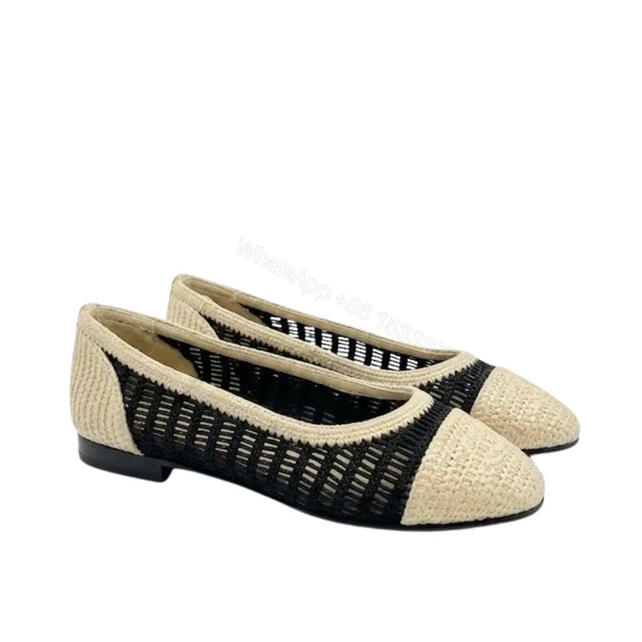 View 1 of Chanel Ballet Flats Raffia Black And Beige G46352 B19806 NAFBB