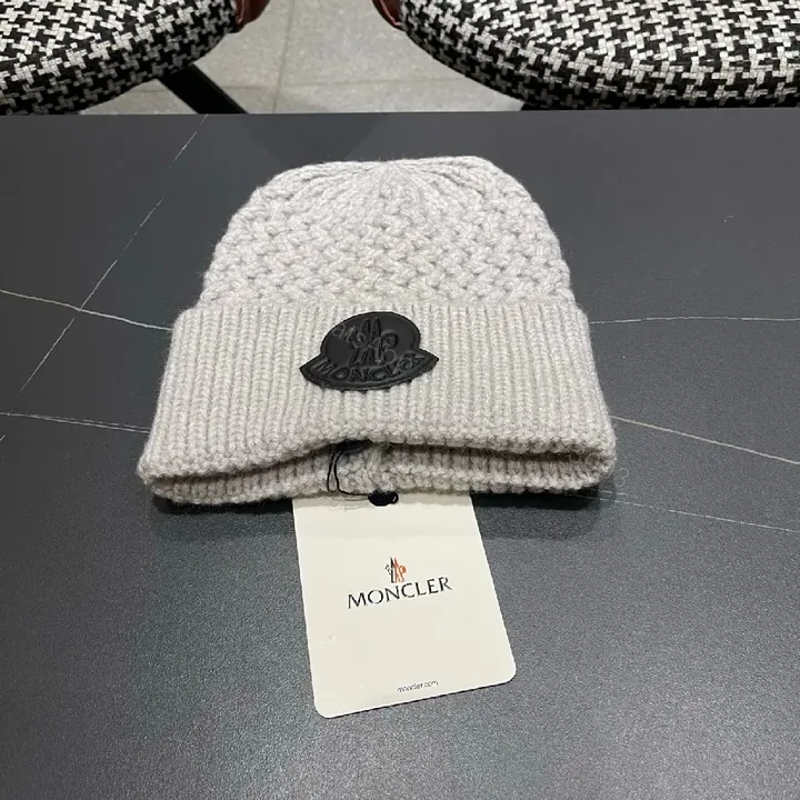 View 1 of Cozy Knit Beanie in Gray: Premium Textured Warmth