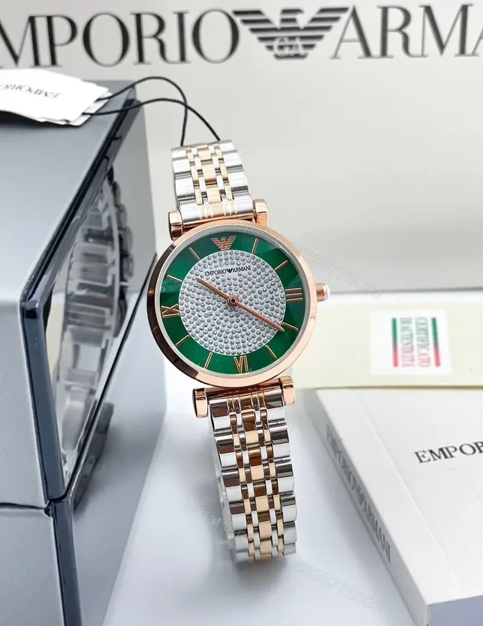 View 1 of Emporio Armani Green For Her