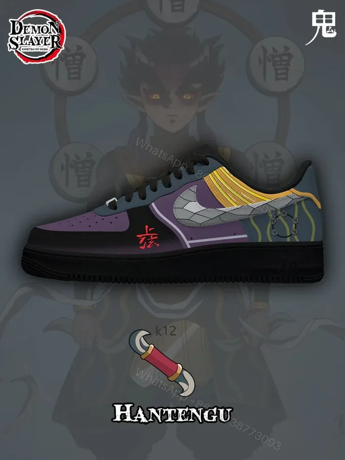 View 1 of Hantengu Custom Air Force 1