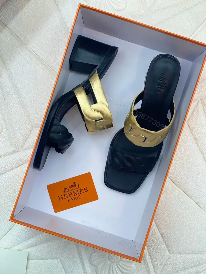 View 1 of HERMES