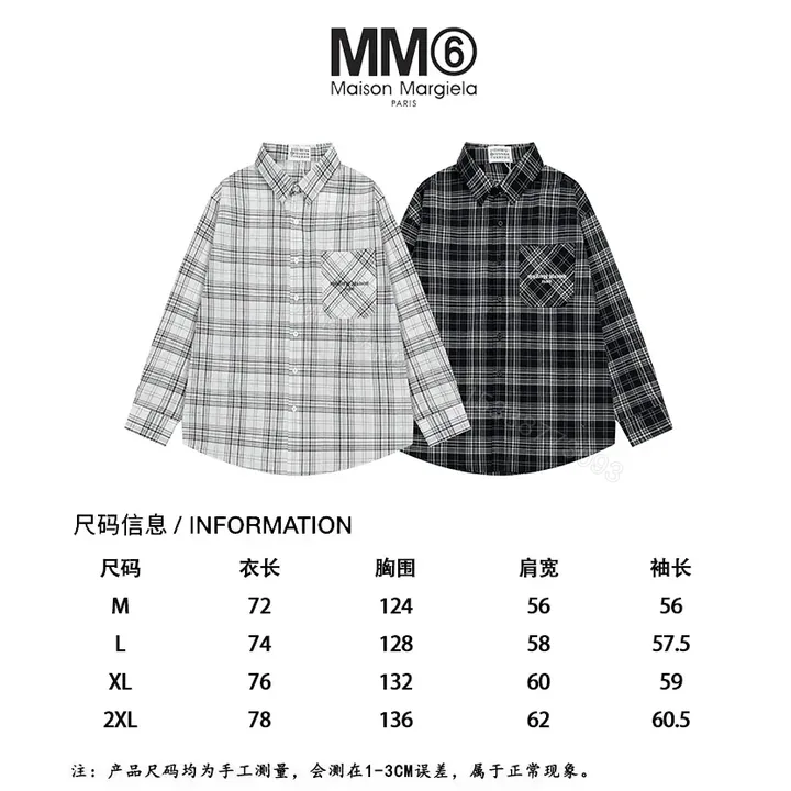 View 1 of Patterned Plaid Button-Down Shirt: Premium Everyday Luxury Shirt