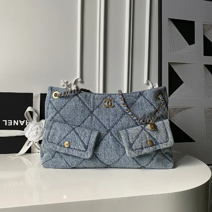 View 1 of Denim-Quilted Chanel-Inspired Structured Handbag