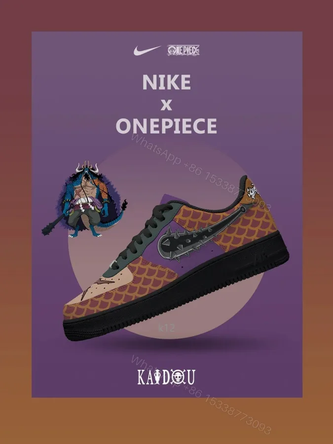 View 1 of Kaidou Custom Air Force 1