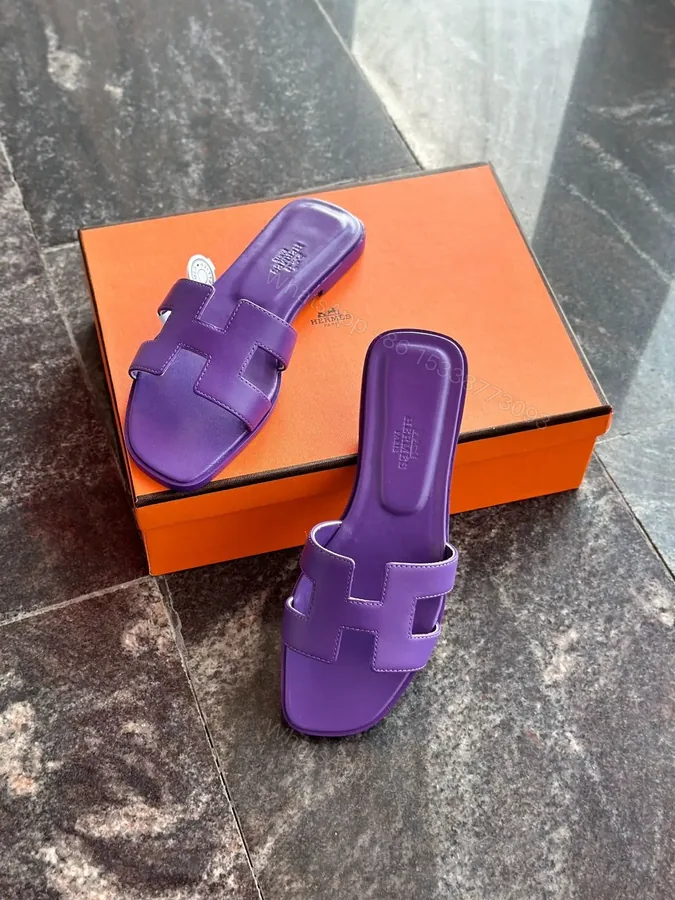 View 1 of HERMES