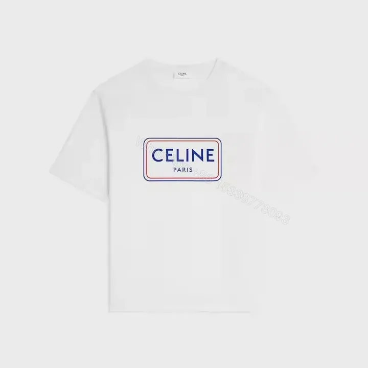 View 1 of White Cotton Tee Modern Lux Logo Tee