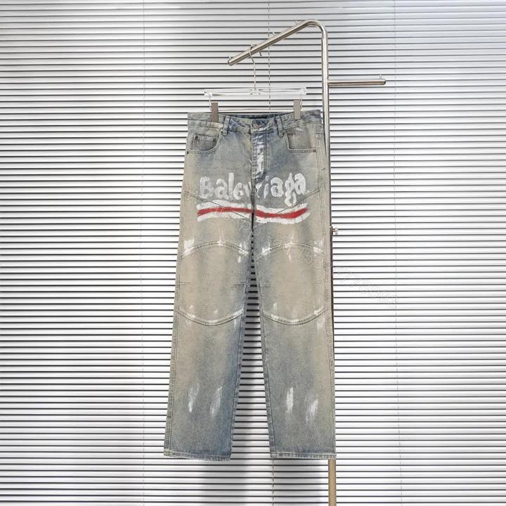 View 1 of Balenciaga 高仿男士淺卡其牛仔褲 破損仿舊復刻潮款