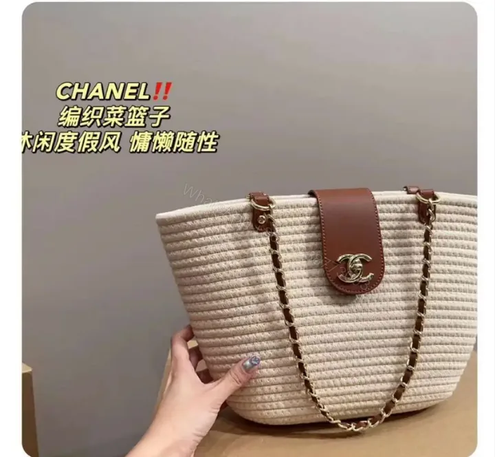 View 1 of CHANEL