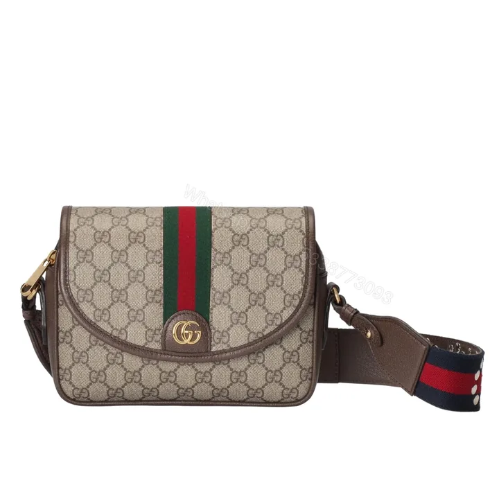 View 1 of GUCCI OPHIDIA SMALL SHOULDER BAG BEIGE AND DARK BROWN 23CM 722117 FAAX3 9789