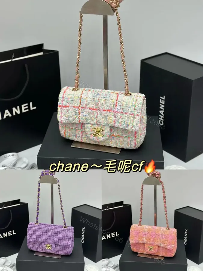 View 1 of CHANEL