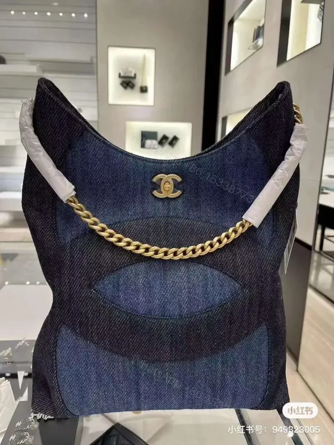 View 1 of CHANEL