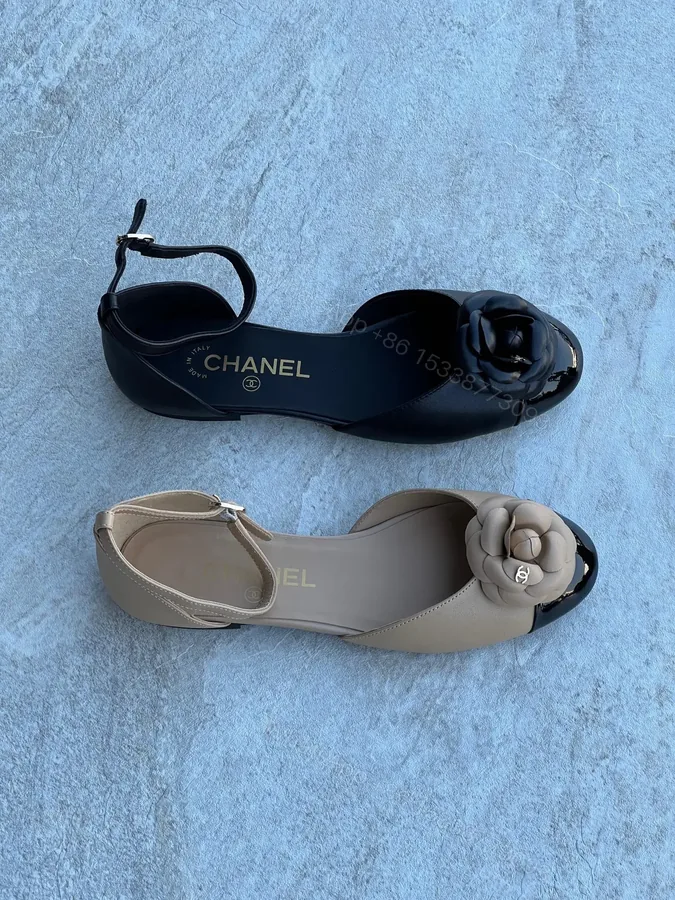 View 1 of CHANEL