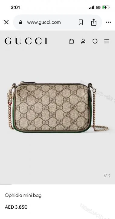 View 1 of FIRST COPY GUCCI OPHIDIA MINI BAG