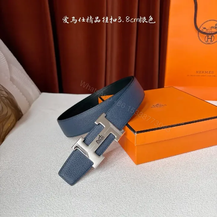 View 1 of Blue Leather Belt with H Buckle – Premium Everyday Luxury Belt