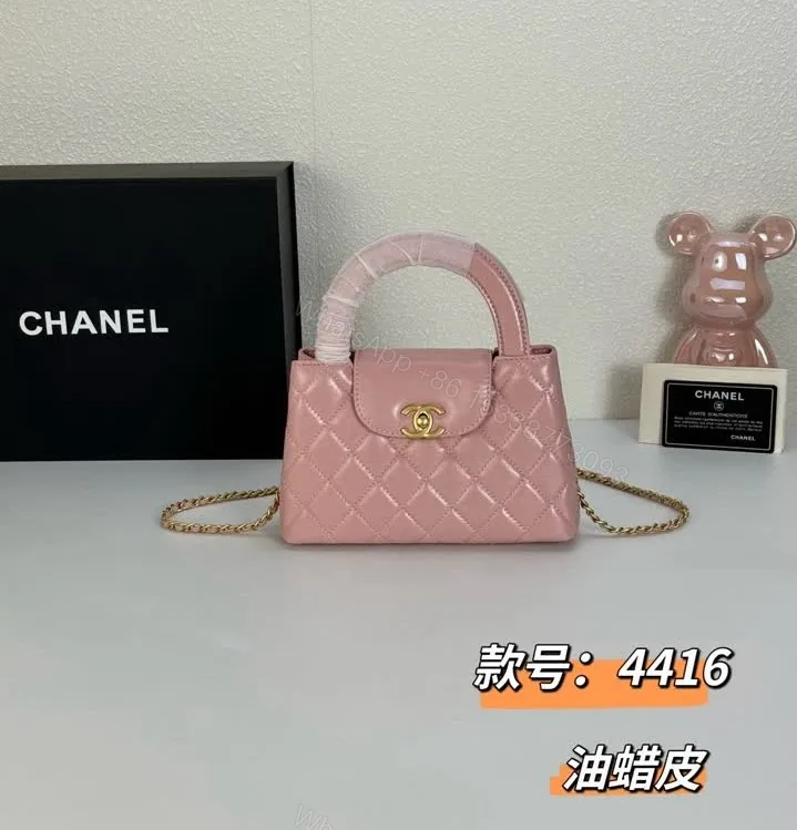 View 1 of Chanel Mini Kelly Shopping Bag VB2693