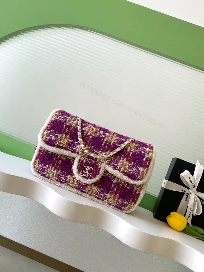 View 1 of Bouclé Texture Shearling-Trim Chain Flap Bag, Compact Chic