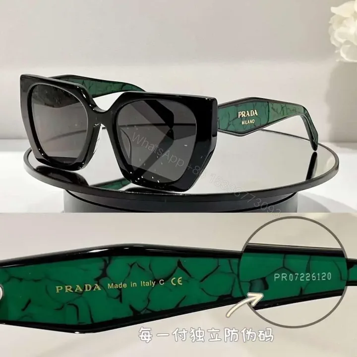 View 1 of PRADA