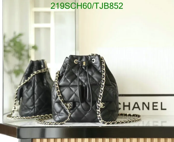 View 1 of Chanel Black Backpack crafted from Calfskin 23B