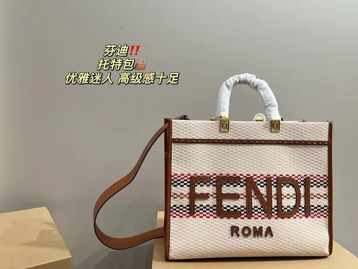 View 1 of FENDI