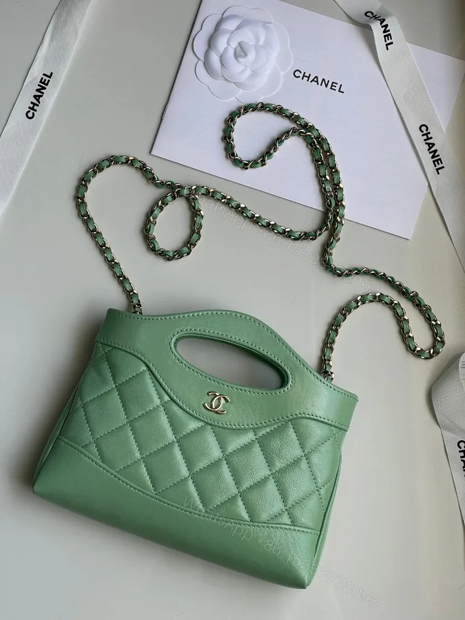 View 1 of Chanel 2024 Nano 31 Shopping Bag