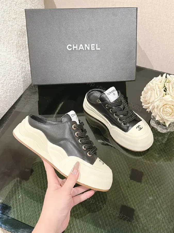 View 1 of Chic Leather Chunky-Sole Sneakers: Luxe Everyday Comfort