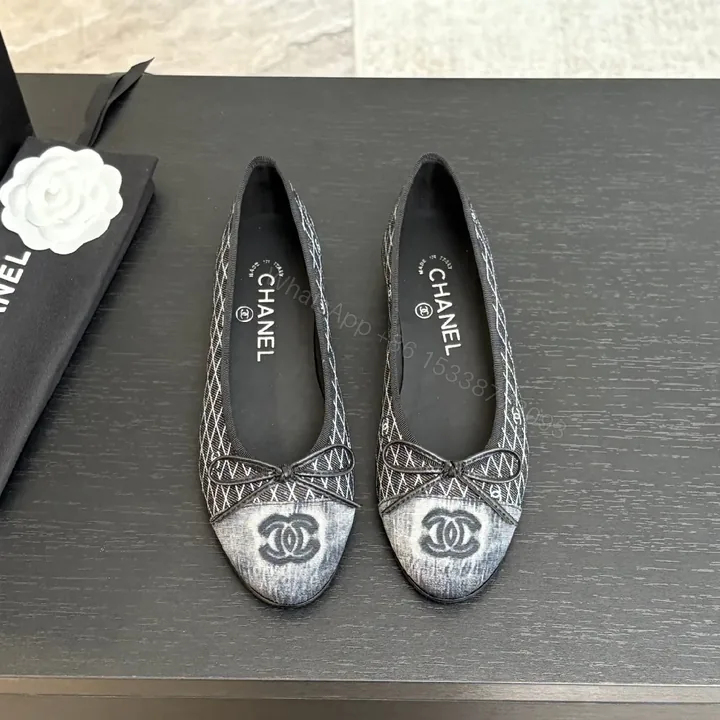 View 1 of Textured Chic Flats - Logo Detailing, Everyday Luxury Shoes