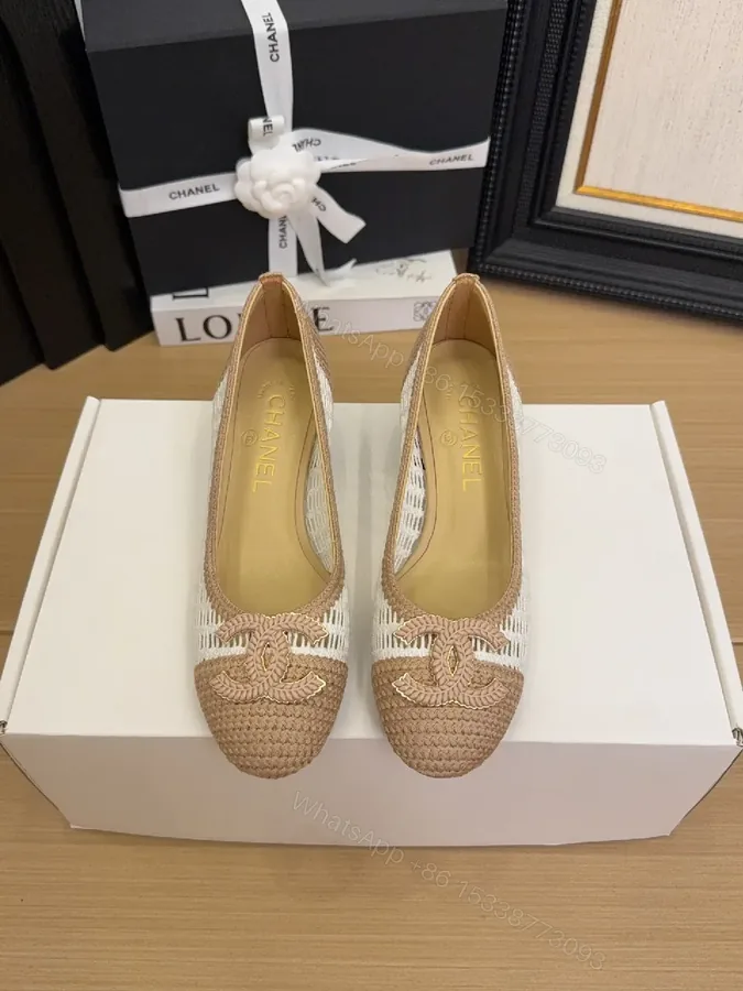 View 1 of Beige Jute Espadrille Flats with Logo Motif