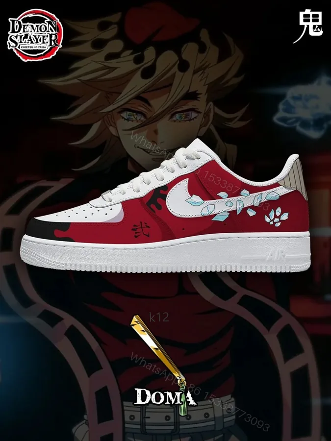 View 1 of Doma Custom Air Force 1