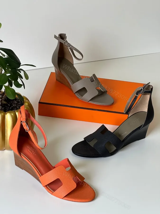 View 1 of HERMES