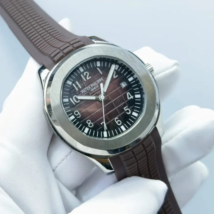 View 1 of Patek Philippe Aquanaut Brown Watch